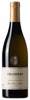 Grüner Veltliner Ried Brunnthal Reserve 2020 | Weingut Kolkmann